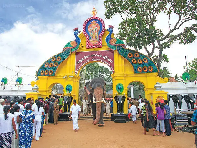 Katharagama